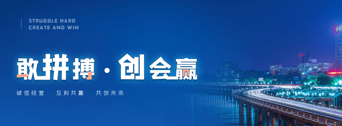 湘西机闸一体渠道闸门